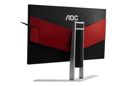 Представлен игровой монитор AOC AGON AG271QG: IPS-панель и поддержка NVIDIA G-SYNC
