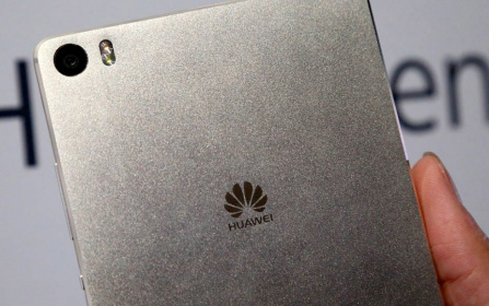 Huawei в інфографіці: інвестиції в дослідження та розробку