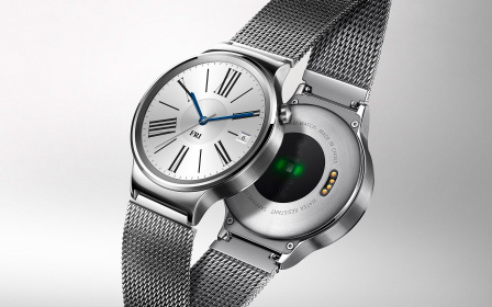 Huawei Watch вже в Україні за ціною 9999 грн