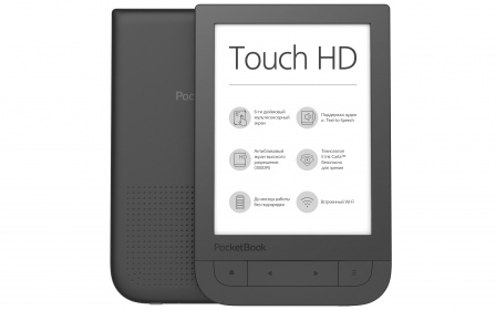 PocketBook представляет три новых 6-дюймовых E Ink ридера: Touch HD, Basic Touch 2 и 615