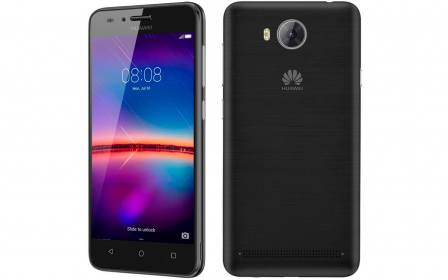 Бюджетный смартфон Huawei Y3II за 2000 грн. уже в Украине