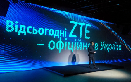 Смартфоны ZTE выходят на украинский рынок