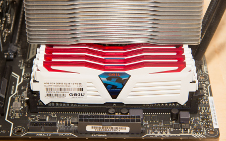 Обзор оперативной памяти GeiL DDR4 Super LUCE RED 16 GB: 4-канальная память для самых требовательных
