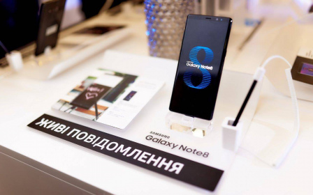 В Украине стартовали продажи флагманского смартфона Samsung Galaxy Note8