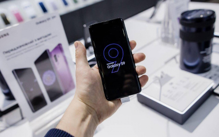 В Украине представлены флагманы Samsung Galaxy S9 и S9+