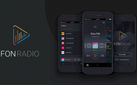 FEX.NET выпустил приложение FON Radio для прослушивания онлайн-радио