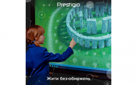 Prestigio MultiBoard: современные цифровые решения приближают украинскую школу к европейским стандартам